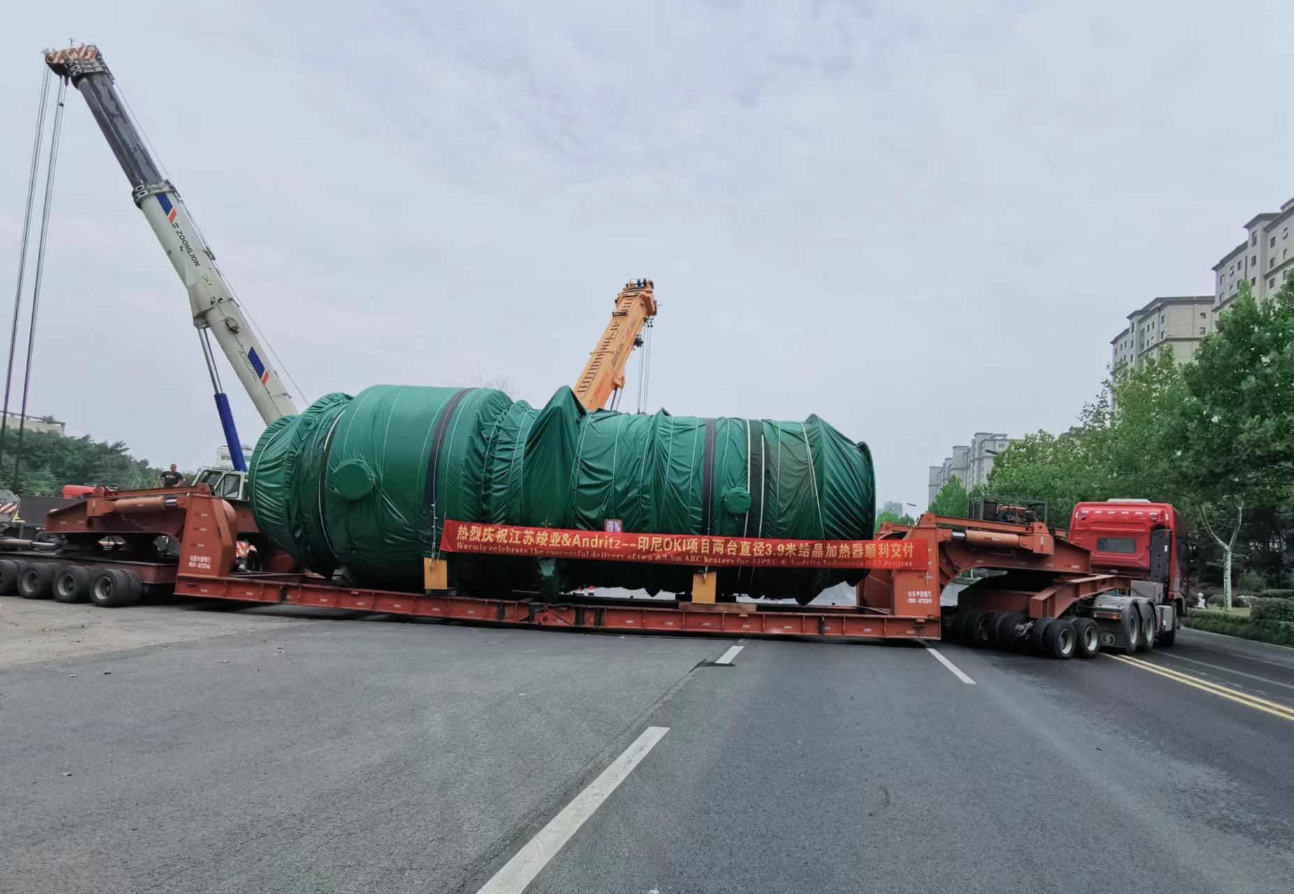 热烈庆祝江苏J9官方网站&Andritz印尼OKI项目两台直径为4750mm的结晶加热器顺利交付